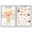 White, variant on Human Body Parts Poster for English Vocabulary Learning, Educational Wall Chart, Early Learning Teaching Aid for Classroom and Home Education