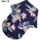 thumbnail image 2 of Camisa para perro con estampado de piña ajustable para gato y cachorro, 2 of 5