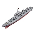 thumbnail image 3 of Rompecabezas 3D de Metal Strade Fareast Limited modelo de barco 1/1000 18cm x 25cm x 55cm, 3 of 8