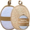 thumbnail image 1 of Body Scrubber Crafts of Egypt - Almohadilla para lufa natural egipcia (paquete de 2 unidades), 1 of 7