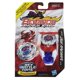 thumbnail image 2 of Beyblade Shogun Steel Beybattle SS-01 Samurai Ifrit W145CF, 2 of 2
