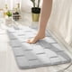 thumbnail image 1 of Alfombras de baño de espuma de memoria a rayas gruesas, alfombras de baño suaves absorbentes de terciopelo, fondo antideslizante, alfombra lavable a máquina, decoración de habitación de baño, para lav, 1 of 7