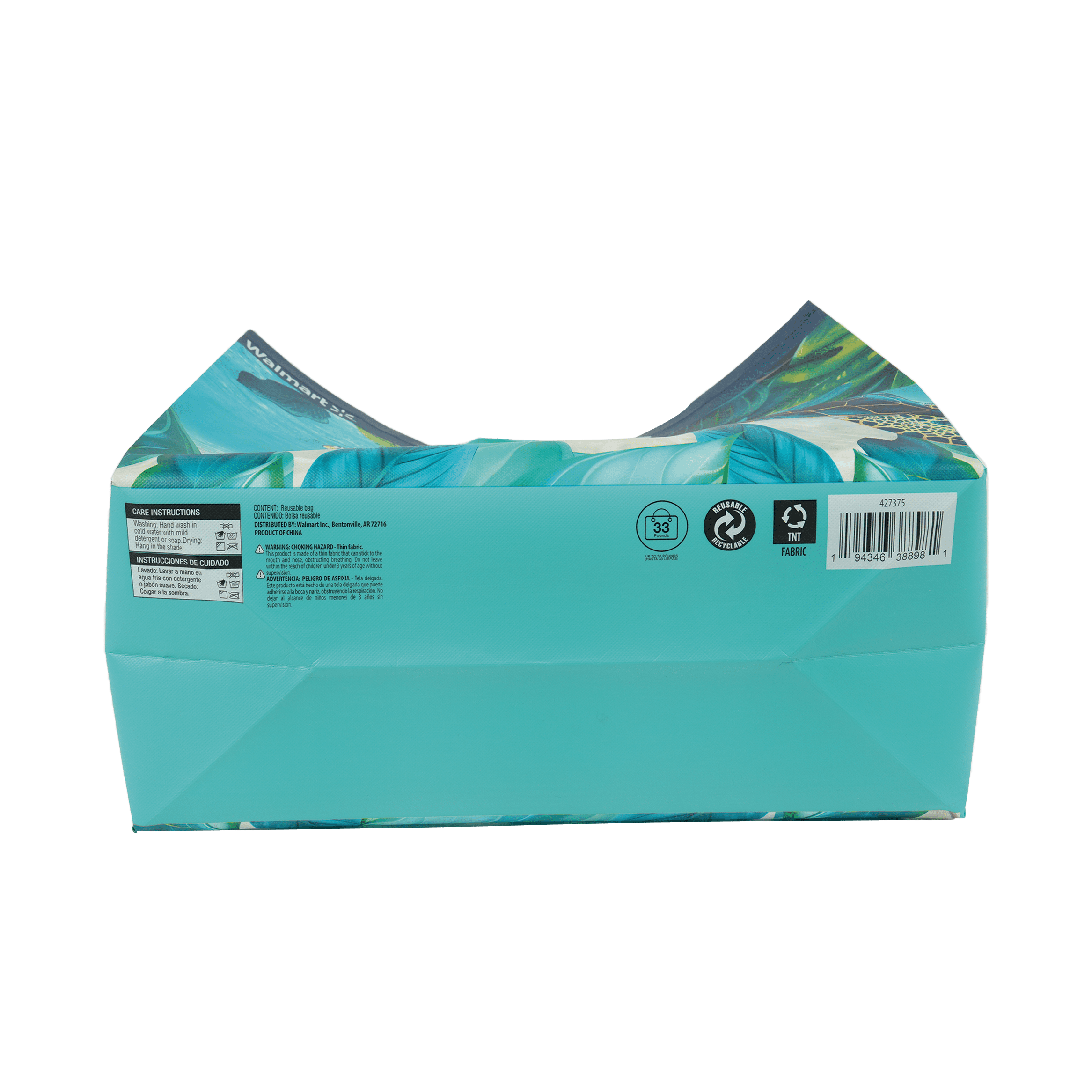 Great Value Gv Reusable Bag Tinglar