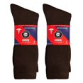 thumbnail image 6 of 6 Pairs of Big and Tall Diabetic Cotton Neuropathy Crew Socks (Brown, Sock Size 13-16), 6 of 6