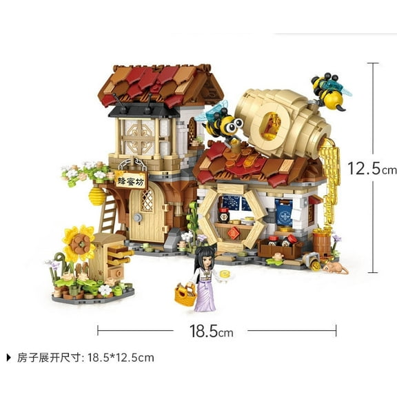 Bee Workshop Building Blocks, creative building block toys, collectible building block toys (1,242 pieces)