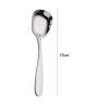 PEONAVET Flat Bottom Spoon Stainless Steel Spoon Square Flat Bottom Spoon Creative Dessert Spoon Rice Spoon
