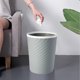 thumbnail image 5 of Papelera a rayas con tapa de anilla de presión segura para controlar olores y evitar derrames, ideal para cocina, oficina y baño, 1 bote de basura Aestivo | Gris | AESTIVO, 5 of 7