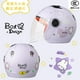 thumbnail image 5 of Cascos de bicicleta de seguridad para niños, de alta densidad, con bonitos dibujos animados, para patinar, andar en bicicleta, para las 4 estaciones, para niños y niñas, 5 of 5
