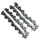 thumbnail image 1 of Cabezal de cortacésped universal con cadena, cortacésped de metal resistente (hoja) Likrtyny  Para estrenar, 1 of 6