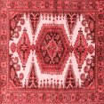 thumbnail image 1 of Ahgly Company Indoor Square Persian Red Traditional Area Rugs, 3' Square, 1 of 4