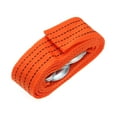 thumbnail image 2 of 3ton Trailer Rope Practical Durable Outdoor Emergency Kit Nylon Tow Rope, 2 of 7