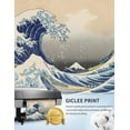 thumbnail image 6 of HFDF The Great Wave off Kanagawa by Katsushika Hokusai. Classic Patg Reproduction, Giclee Prts Ready to Hang Wall Art for Wall Decor. : 24x20inch Framed, 6 of 6