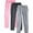 Pink, variant on Men's Wide Leg Sweatpants with Pockets, Drawstring Open Bottom Workout Joggers, Solid Color, 3-Pack