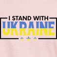 thumbnail image 3 of CafePress - I Stand With Ukraine T Shirt - Women's Classic T-Shirt, 3 of 4
