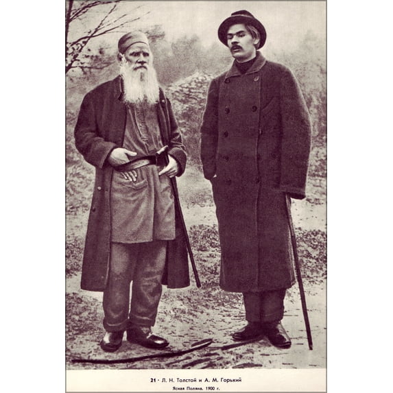 24"x36" Gallery Poster, Yasnaya Polyana. Maxim Gorky and Leo Tolstoy 1900