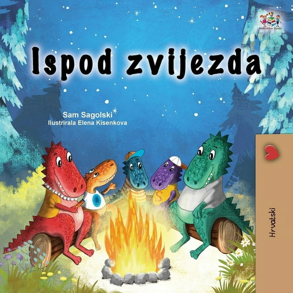 Croatian Bedtime Collection Under the Stars (Croatian Children's Book), (Paperback)