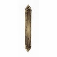 thumbnail image 4 of Alno 7-1/4" Backplate For A881-3 - Polished Brass, 4 of 5