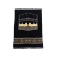 thumbnail image 3 of Alfombra de oración BLESIY Diseño elegante Rectángulo, 3 of 8