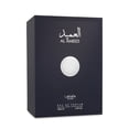 thumbnail image 3 of Lattafa Al Ameed 100Ml Edp Spray Lattafa Lattafa, 3 of 5