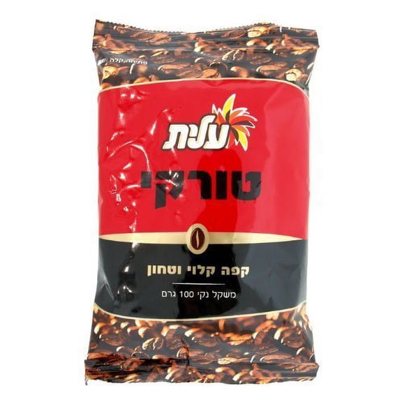 Elite Instant Ground Coffee 100g