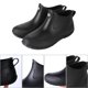 thumbnail image 3 of BRIGHTFUFU 1 par de zapatos de lluvia Zapatos de chef de tacón bajo antideslizantes Zapatos impermeables Zapatos de lluvia, 3 of 8