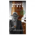 thumbnail image 3 of Murray, J: Jim Murray's Whisky Bible 2016, 3 of 5