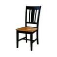 thumbnail image 4 of International Concepts 3-Piece Solid Wood Dining Set with 36" Round Top Pedestal Table and 2 San Remo Slat Back Chairs, Black/Cherry, 4 of 11