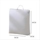 thumbnail image 5 of Household Laundry Bag Mesh Filter Laundry Bag for Washing Machine M, 5 of 5