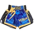 thumbnail image 2 of Camouflage Boxing Shorts Men's Quick Drying Comprehensive Training Thai Boxing Trunks Printed Sports Gym Shorts, 2 of 6