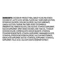 thumbnail image 3 of Special Kitty Crunchy & Creamy Dry Cat Treats, Chicken Flavor, 30 oz, 3 of 9