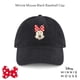 thumbnail image 2 of Gorra Ajustable de Algodón Concept One Disney Minnie Mouse, 2 of 7