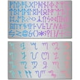 thumbnail image 2 of 2 Styles 6" Metal Letter Symbols Stencil Constellation Sign Template Elder Futhark Runes Drawing Journal Stencil Ancient Alphabet Sigil Magic Stencil for Wood Burning Pyrography Engraving, 2 of 8