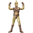 thumbnail image 3 of Spectreman Action Figure Ver.2 by Hero Action Figure, 3 of 11