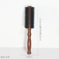 thumbnail image 6 of 14 rows tail comb  Portable Women Hair Brush Comb Round Anti-static Curly Brush Natural Bristle Wood Handle Hair Styling Comb Hairdress Tools, 6 of 6
