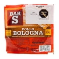 thumbnail image 1 of Pollo BAR S bologna 454 g, 1 of 3