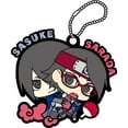 thumbnail image 4 of Naruto Shippuden Rubber Mascot: Sasuke Special! (Set of 6 pieces), 4 of 9