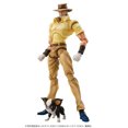 thumbnail image 1 of Figura de acción: JoJo's Bizarre Adventure, parte 3 de Medicos, 1 of 2