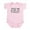 Petal Pink, variant on CafePress - Trust Me My Dad Is A Psychologist Body Suit - Baby Light Bodysuit, Size Newborn - 24 Months