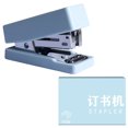 thumbnail image 2 of YAOMOBB Office Stapler Mini Stapler Set with Cartoon Design for Student School Supplies, 2 of 5