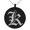 Black, variant on Stainless Steel Letter K Initial Old English Monogram Engraved Small Medallion Circle Charm Pendant Necklace