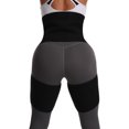 thumbnail image 4 of Womens Butt Lifter Support Slimming Body Leg Shaper Belts Sweat Band Waist Trainer Thigh Leg Shapers Slender Slimming Belt Thigh Slimmer Wrap, 4 of 7