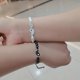 thumbnail image 5 of Pulseras para 2 pulseras de cordón ajustable Yin Yang a juego para la relación de amistad novio novia regalo de San Valentín, 5 of 5
