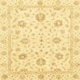 thumbnail image 1 of Ahgly Company Indoor Square Abstract Mustard Yellow Oriental Area Rugs, 4' Square, 1 of 6