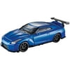 Fast & Furious Customizers Nissan Gt-r +