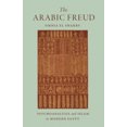 thumbnail image 2 of The Arabic Freud: Psychanalyse et Islam en Égypte Moderne, 2 of 3