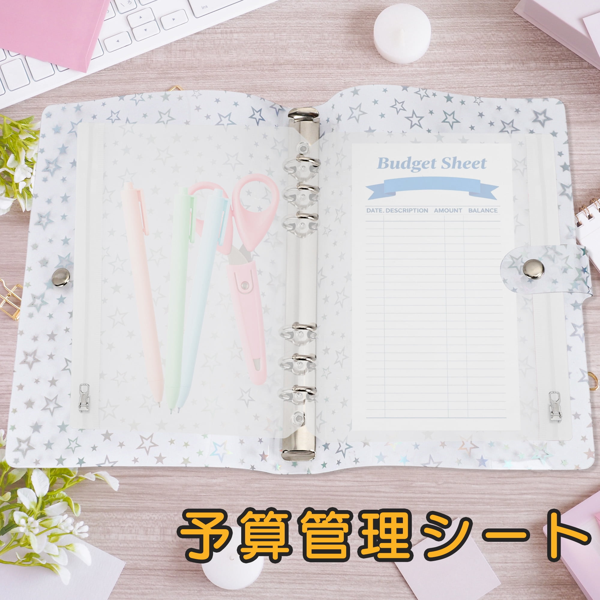 Unique Bargains Binder Zipper 6-Ring Loose Leaf Pouch Waterproof Clear Sleeves A5 White