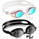 thumbnail image 1 of Chenchen 2 Pack Kids Goggles, Swimming Goggles for Kids Age 4-16 Boys and Girls Youth, Anti-Fog Waterproof Anti-UV Pool Goggles, 1 of 1