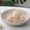 White, variant on Hanobe Decorative Key Bowl Tray for Entryway Table,Coffee Table Decor Centerpiece for Tables ,9.44"