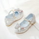 thumbnail image 2 of Zapatos de princesa para niñas, moda de primavera y otoño, zapatos de tacón alto, zapatos individuales para niños, zapatos de cristal con mariposas, zapatos de cuero para bebés, otoño, 2 of 6