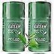 thumbnail image 1 of mascarillas faciales de té verde en barra, removedor de puntos negros con extracto de té verde., 1 of 5